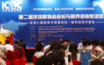�ڶ��íh(hu��n)���̅f(xi��)�����L�c�̽��I(l��ng)��(li��n)�x���
