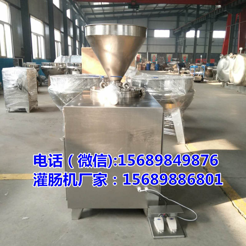1567071615764499.jpg 50灌腸機03.jpg