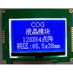 廚房設備專用液晶顯示屏