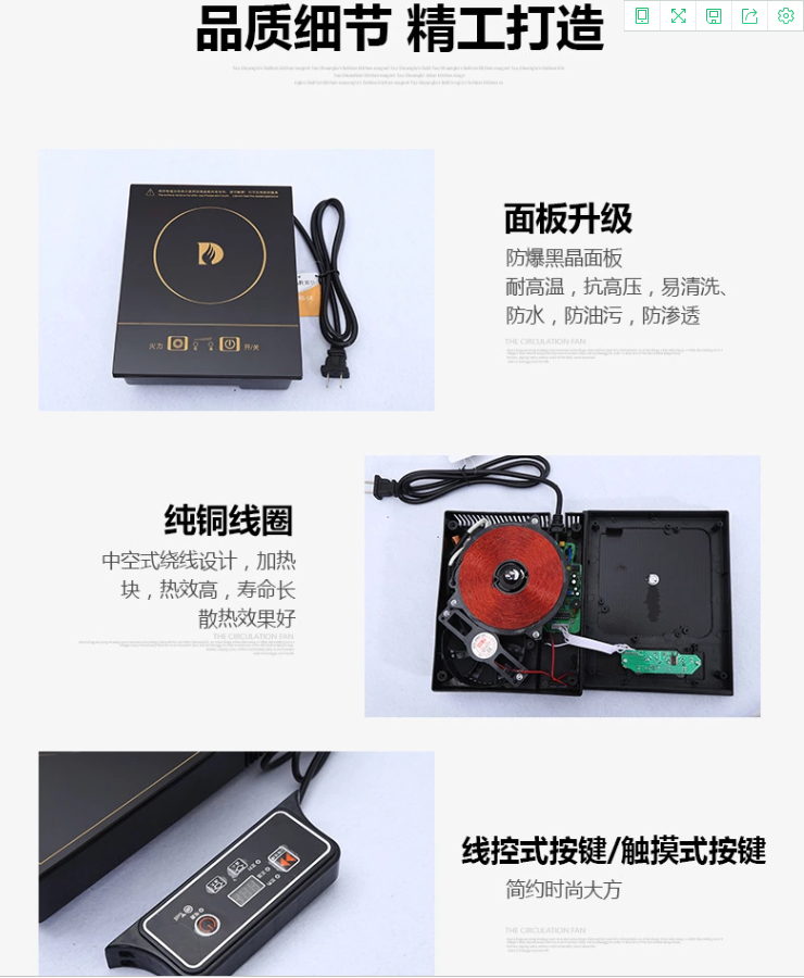 1586400135407541.png IMG_4142.PNG