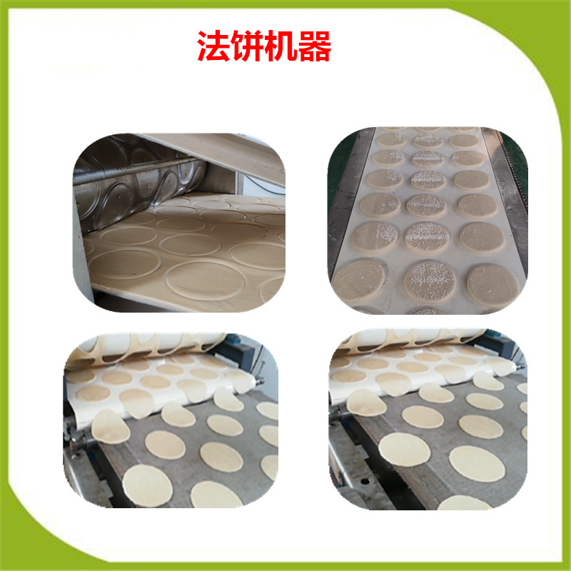 1594780237585849.jpg 做法餅的機器.jpg