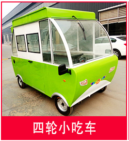 山東 商用超聲波洗碗機(jī)洗碟刷碗全自動洗碗機(jī)酒店食堂洗碗機(jī)