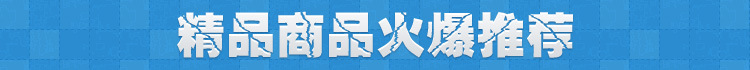 商用家用微電腦控制筷子消毒機(jī)出筷機(jī)消毒柜自動(dòng)餐具 餐廳用品