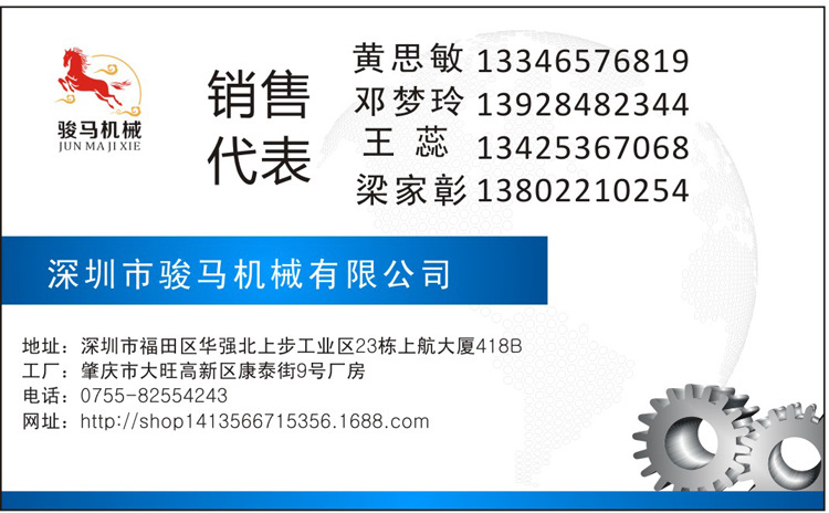 翻浪洗菜機 果蔬加工設(shè)備 洗菜機商用 果蔬洗菜機 符合衛(wèi)生標(biāo)準(zhǔn)