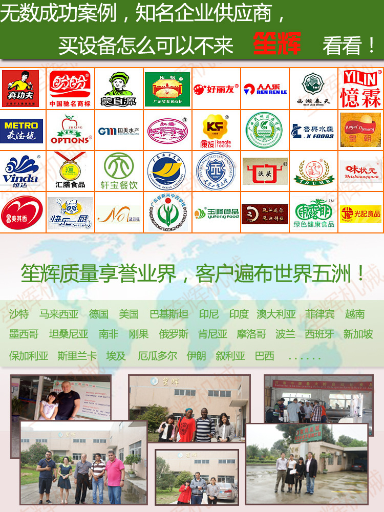 商用各季節(jié)大型蔬菜水果清洗機(jī) 蔬菜大棗清洗機(jī) 果蔬青菜類(lèi)洗菜機(jī)