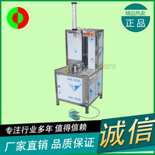 笙輝廠家熱銷大型切菜機(jī)　商用多功能切肉機(jī)　各類蔬果切割設(shè)備