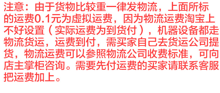 豐瑞吉 12型 電動(dòng)商用多功能不銹精鑄鋼灌腸絞雞架絞牛肉絞肉機(jī)