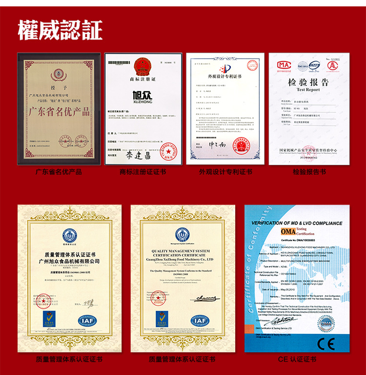 自動(dòng)多功能切菜機(jī) 小型家用商用切菜機(jī) 切菜機(jī)多少錢一臺(tái)