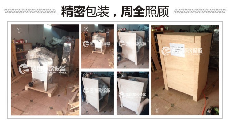 廠家直銷供應(yīng)螺旋清洗脫皮機(jī) 土豆紅薯蘿卜去皮清洗機(jī) 不銹鋼商用
