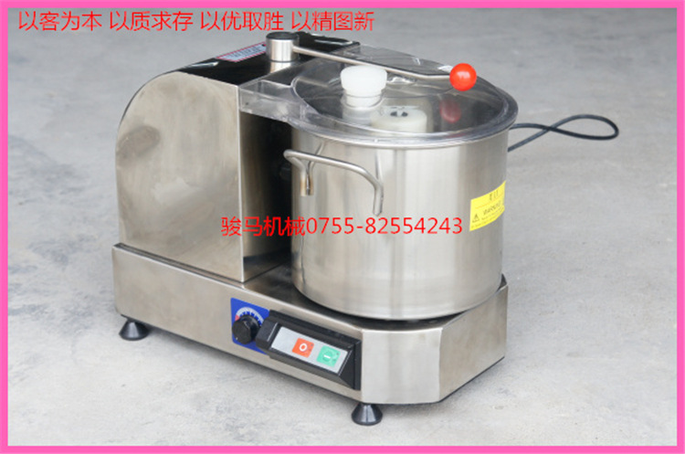 蔬果切碎機(jī) 商用不銹鋼食物切碎機(jī) 生姜大蒜打碎機(jī) 安全可靠