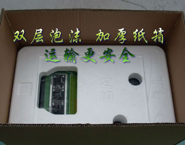【豆?jié){機】超強現磨高速商用豆?jié){機 谷味坊飲品五谷豆?jié){機批發(fā)