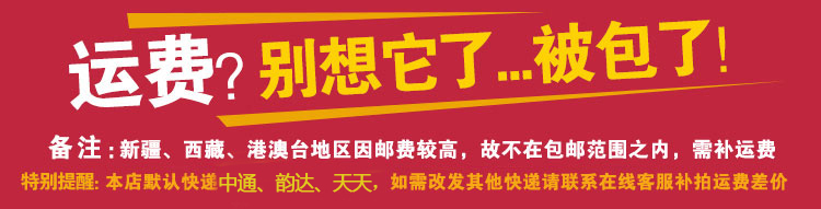 【豆?jié){機】超強現磨高速商用豆?jié){機 谷味坊飲品五谷豆?jié){機批發(fā)