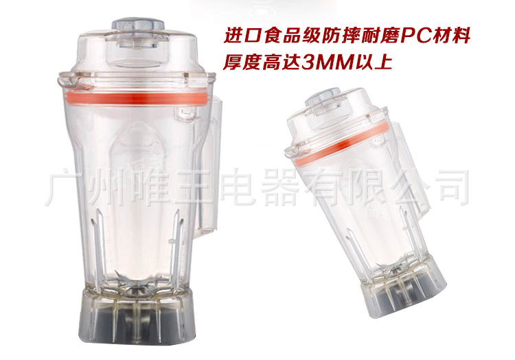新款專打烘焙干豆現(xiàn)磨豆?jié){機商用無渣現(xiàn)磨豆?jié){機爆款特價折扣促銷