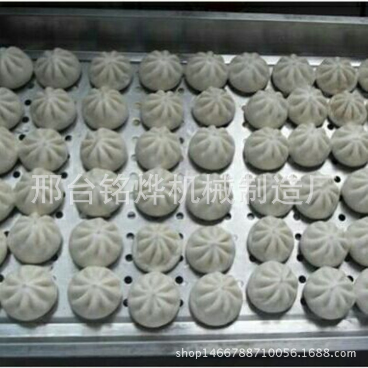 包子機(jī)...._副本