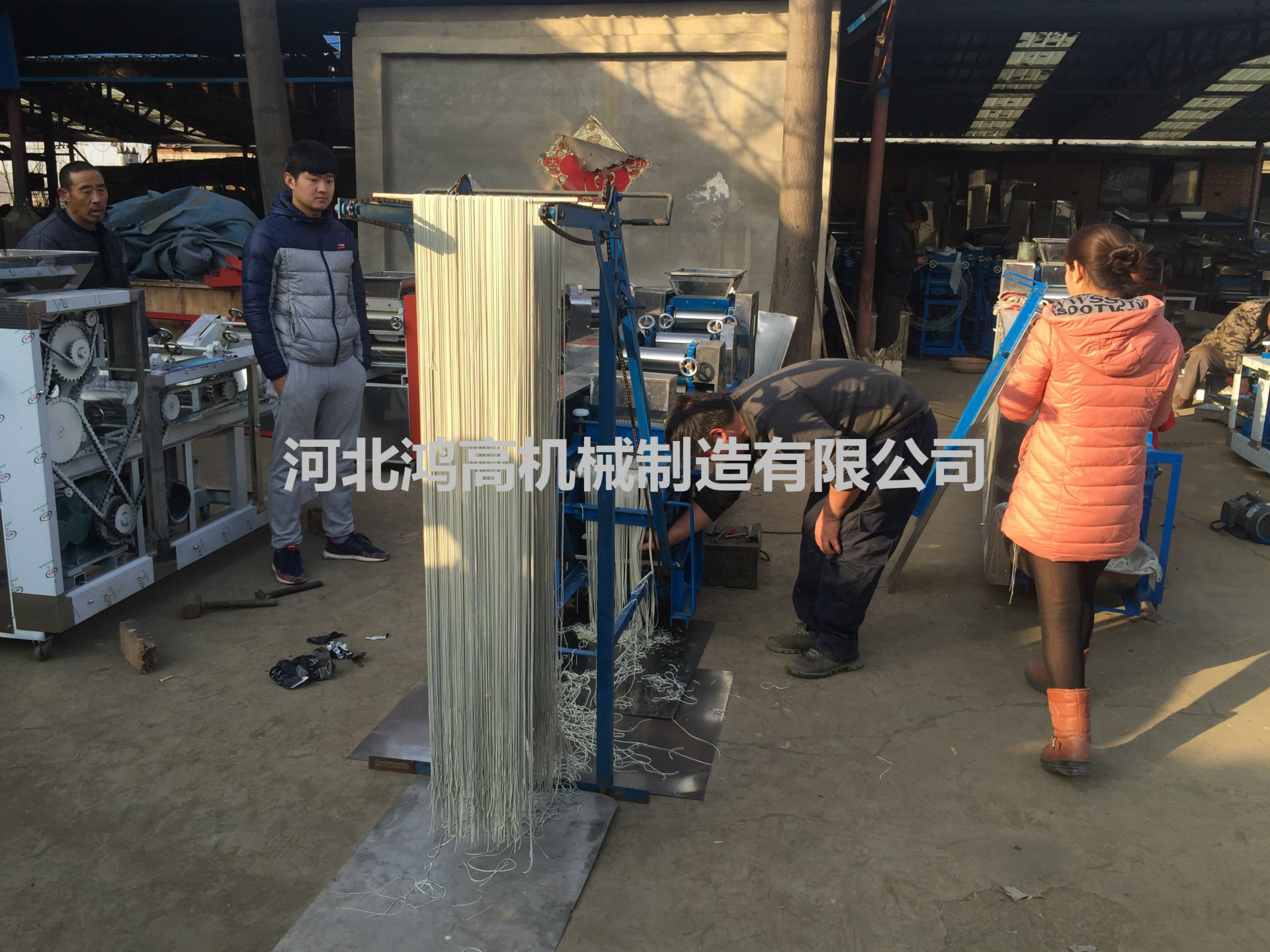精品展示掛面機(jī)商用、全自動(dòng)掛面機(jī)、面條機(jī)、 廠家直銷