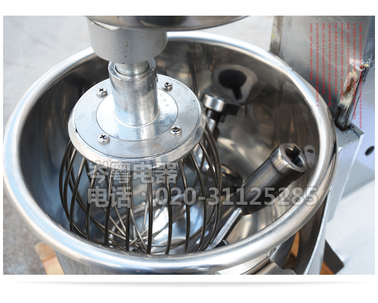 星豐B10GF 面包房多功能商用攪拌機(jī) 廠價直銷和面機(jī)打蛋機(jī)忌廉機(jī)