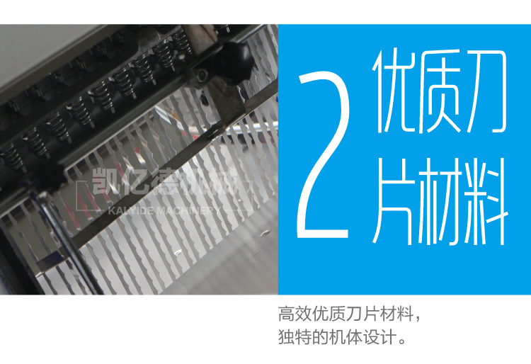 商用面包蛋糕切片機(jī) 糕點土司切片機(jī)器 食品加工房生產(chǎn)設(shè)備批發(fā)