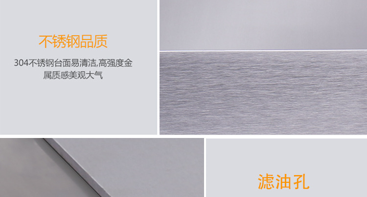 電扒爐 商用臺式鐵板燒魷魚機 臺灣手抓餅機銅鑼燒機鐵板燒設(shè)備