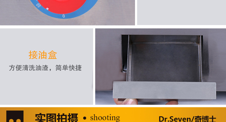 電扒爐 商用臺式鐵板燒魷魚機 臺灣手抓餅機銅鑼燒機鐵板燒設(shè)備