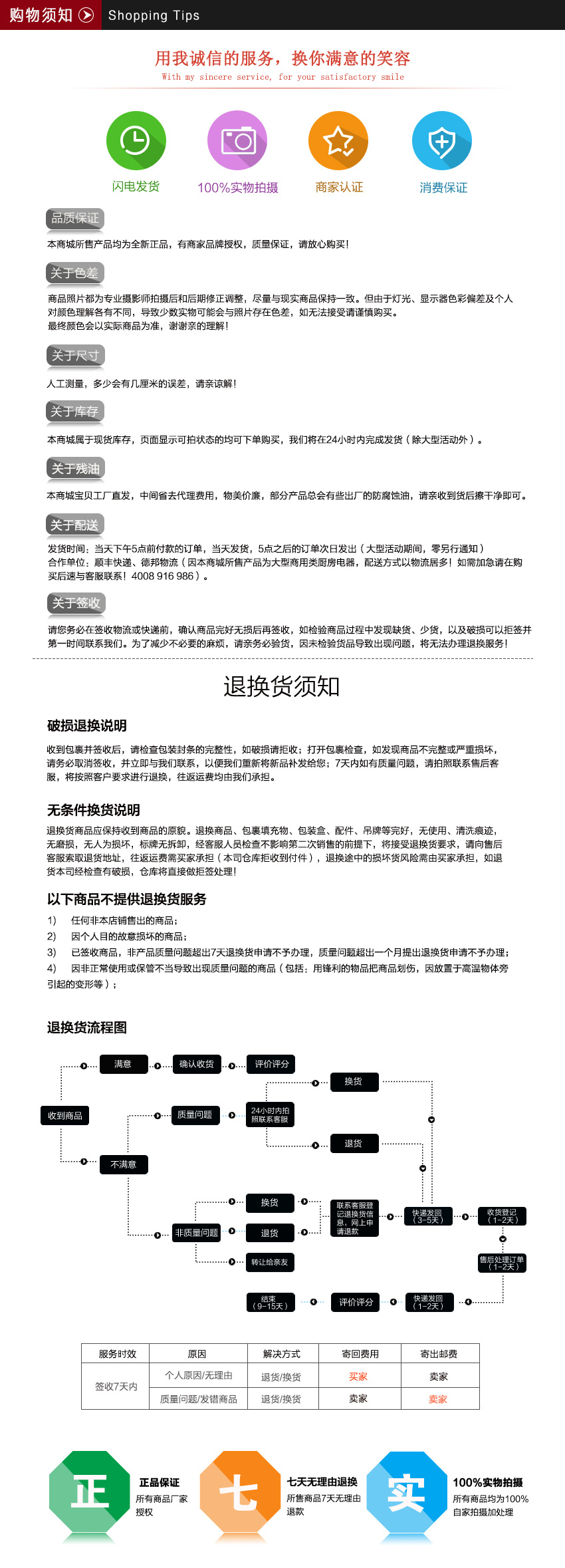唯利安YXD-40B-8帶視窗電烘爐連發酵柜，商用電烤箱連發酵箱