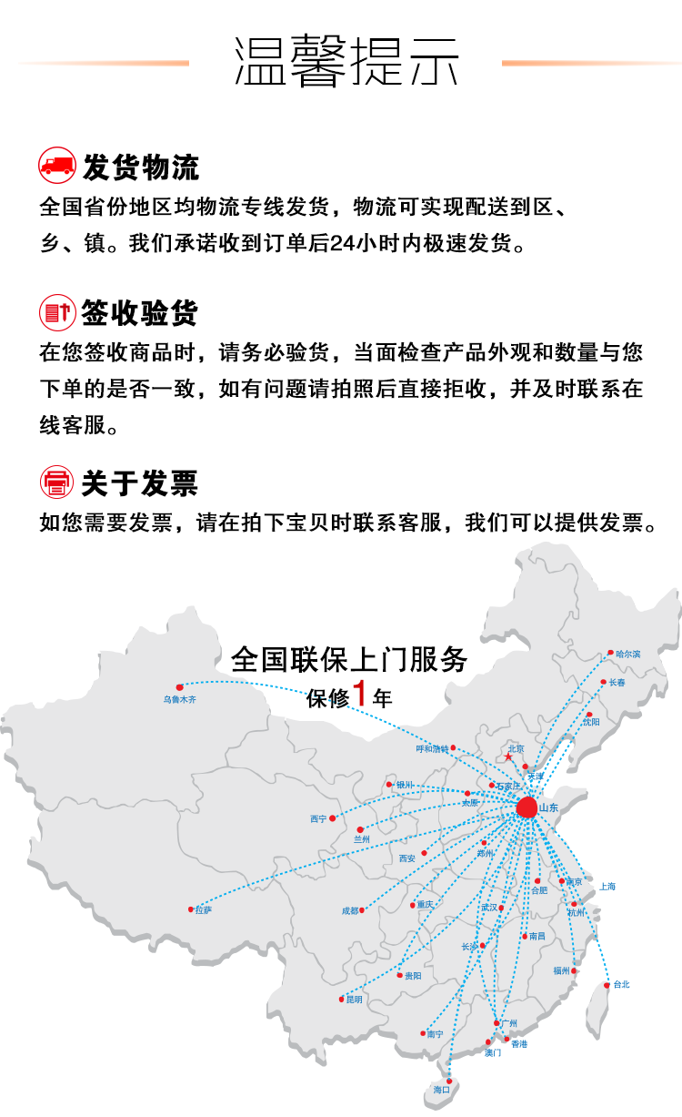 聯(lián)眾商用烤箱 三層蛋糕面包烘培爐設(shè)備電烤箱雙層披薩烤箱