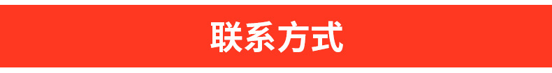 優質多用高效油炸鍋 一體商用電熱油炸鍋 流動式炸雞排工作臺