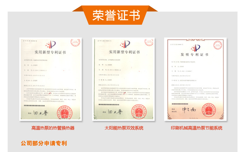 專業(yè)生產(chǎn)農(nóng)產(chǎn)品專用櫻桃烘干機(jī)商用食品烘干機(jī) 果脯烘干除濕設(shè)備