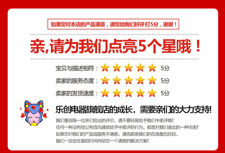 樂創(chuàng)商用烤箱 烤爐雙層蛋糕面包大烘爐設(shè)備電烤箱 二層披薩烤箱