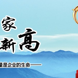 大型商用蒸煮煙熏爐 紅腸煙熏爐 臘肉煙熏爐 煙熏爐專(zhuān)業(yè)制造廠家