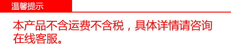 歐特OT-306商用立式燃?xì)庑D(zhuǎn)燒雞爐 不銹鋼掛鉤式爐烤雞爐烤鴨機(jī)