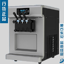 歐特OT-306商用立式燃?xì)庑D(zhuǎn)燒雞爐 不銹鋼掛鉤式爐烤雞爐烤鴨機(jī)