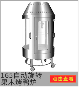 商用CY-82臺(tái)式燃?xì)庥驼ㄥ佭B關(guān)東煮 食品加工油炸鍋 新款現(xiàn)貨