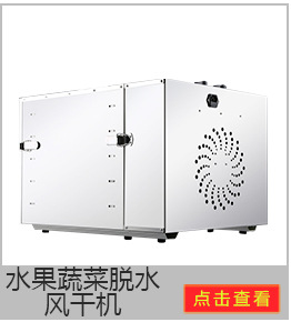 商用CY-82臺(tái)式燃?xì)庥驼ㄥ佭B關(guān)東煮 食品加工油炸鍋 新款現(xiàn)貨
