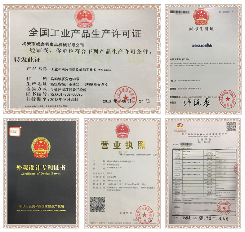 廠家推薦 商用關(guān)東煮RTC-5W湯池 臺(tái)式煮面麻辣燙電熱保溫湯池