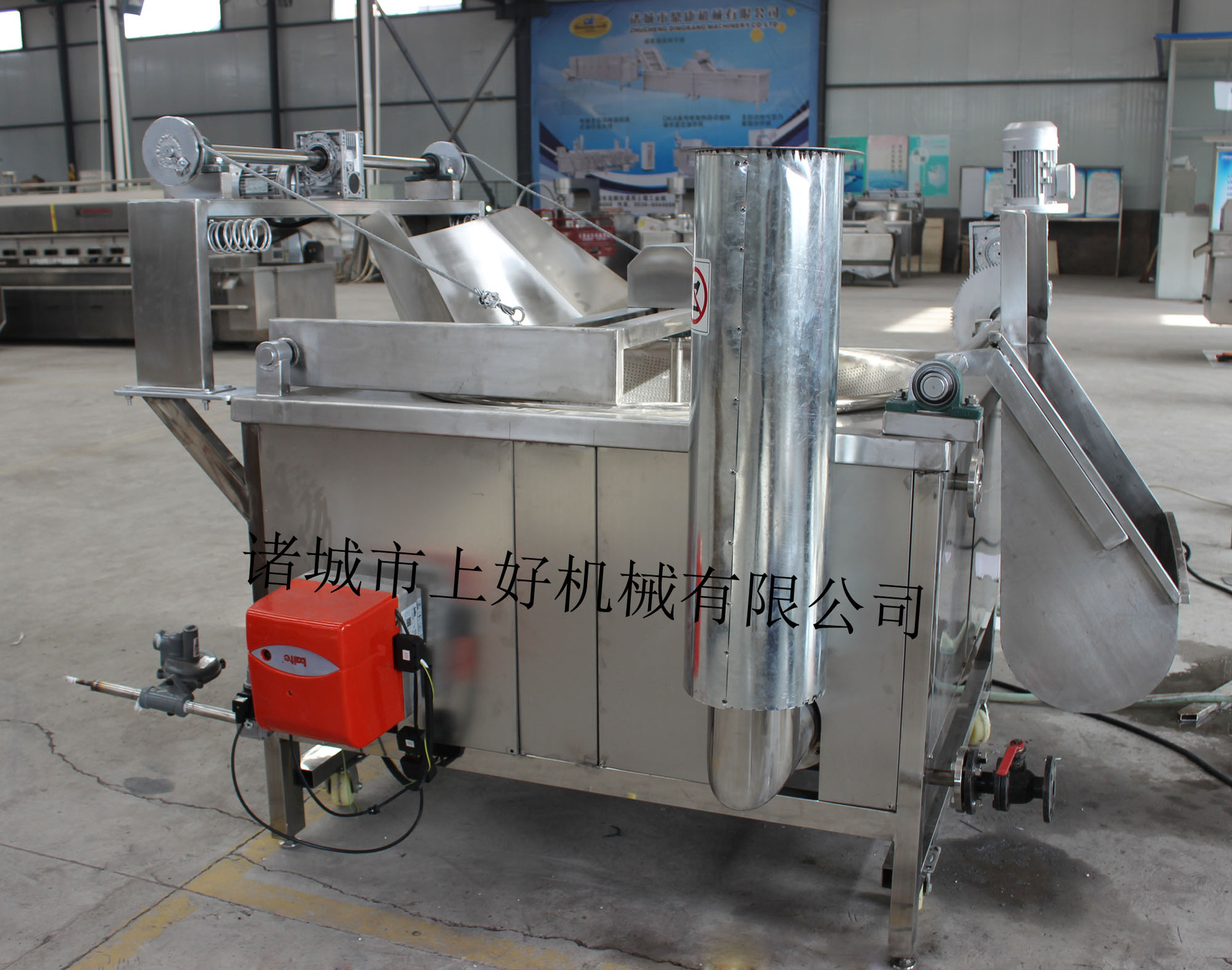 商用油炸爐 電加熱油炸鍋 全自動(dòng)油炸機(jī)器 油炸設(shè)備流水線