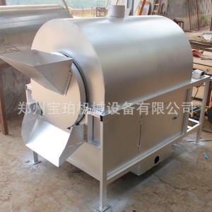 超市無(wú)煙全電炒栗子機(jī) 商用小型炒板栗機(jī)器 全自動(dòng)炒板栗機(jī)