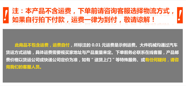 熱狗機(jī) 電子熱狗機(jī)香腸機(jī) HHD-1 商用電子熱狗機(jī) 西廚電熱設(shè)備