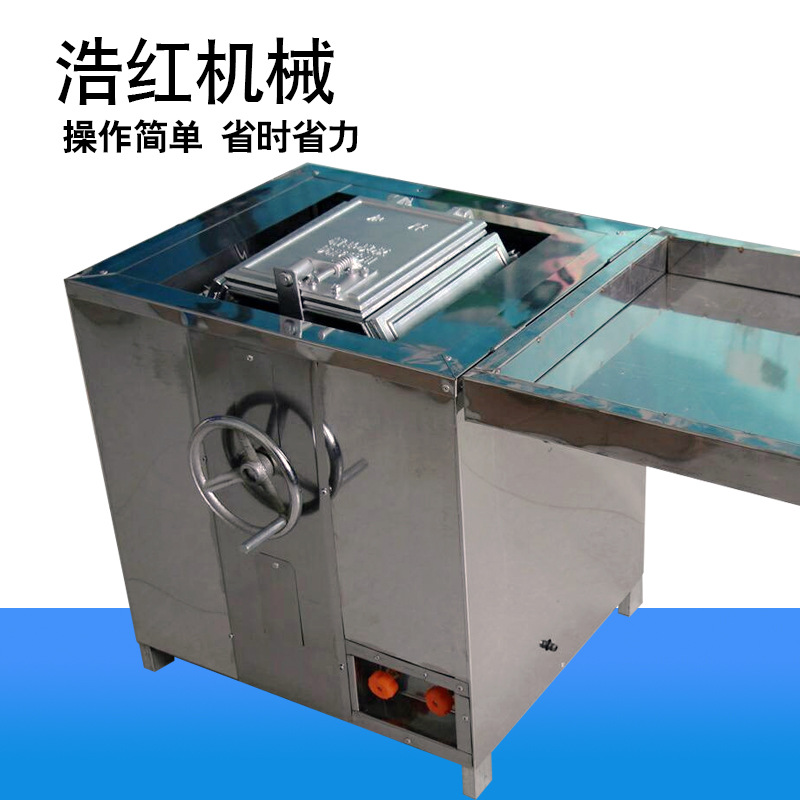 六面循環(huán)蛋卷機(jī) 多功能全自動(dòng)蛋卷機(jī) 商用蛋卷機(jī)