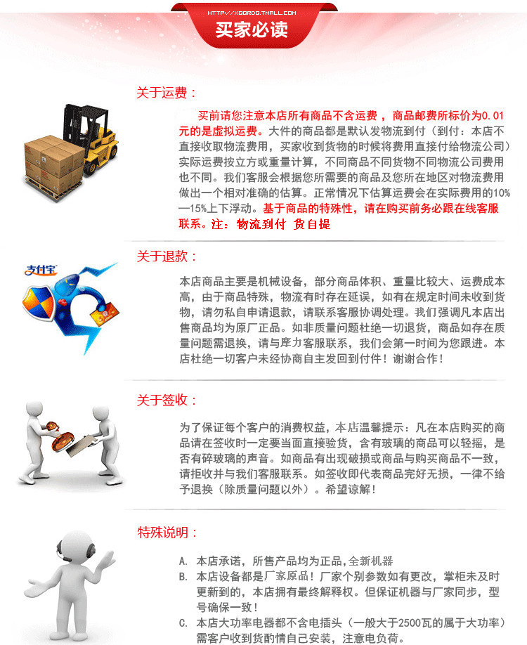 閃亮奶昔機(jī) 不銹鋼單頭奶昔奶茶攪拌機(jī) 商用電動奶昔機(jī)