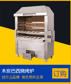專業(yè)訂制 商用五谷雜糧營(yíng)養(yǎng)豆奶機(jī) 新型專業(yè)內(nèi)脂豆腐機(jī)