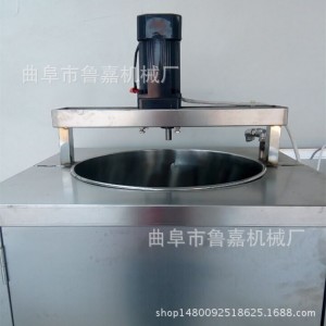 新款全自動商用豆?jié){機豆奶機燃?xì)舛節(jié){豆腐機豆?jié){機 商用 豆腐機