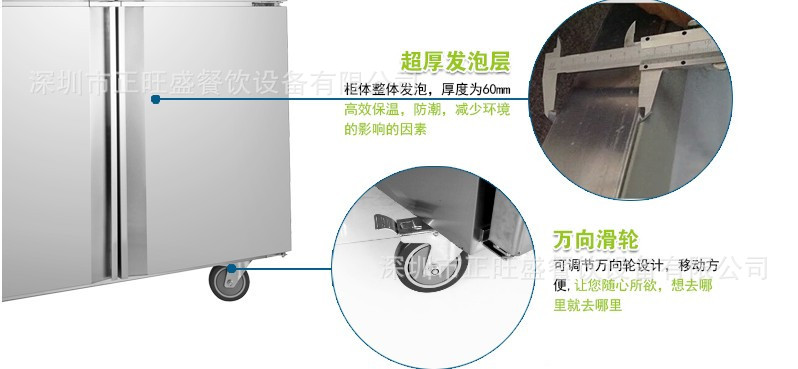 廠家直銷商用四門冰箱單溫冷凍負(fù)28度不銹鋼立式冷柜廚房無(wú)霜冰柜