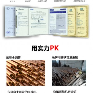 好樂(lè)冷藏柜展示柜立式商用冰柜冰箱啤酒飲品保鮮柜單門雙門飲料柜