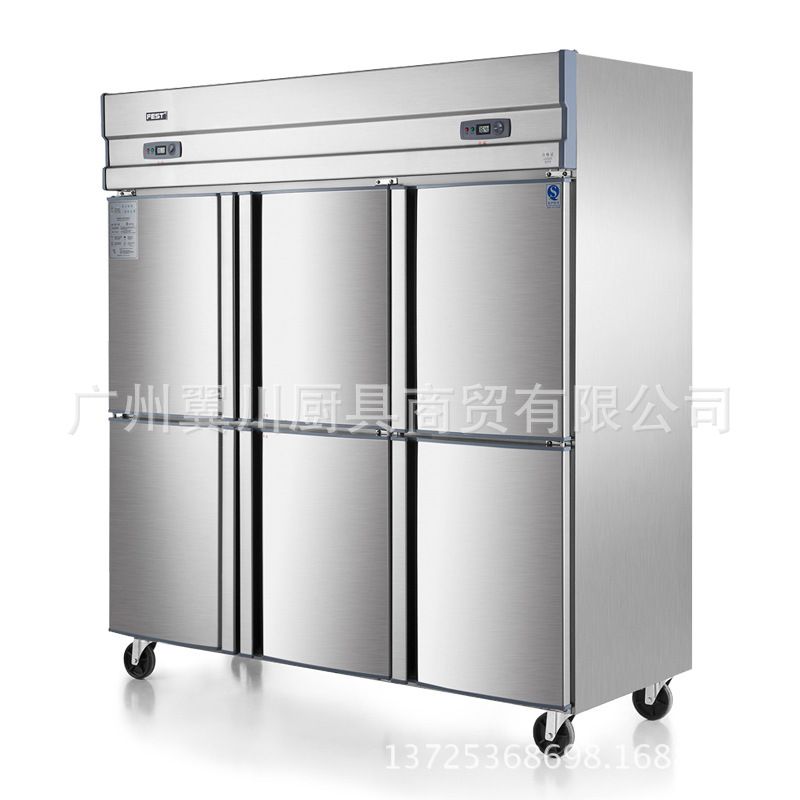 FEST六門冰箱 六門冷柜 冰柜商用雙機(jī)雙溫立式冷藏冷凍廚房冰箱