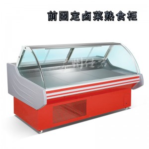 新店促銷 3米臥式玻璃后開(kāi)門(mén)熟食冷柜 鹵菜展示風(fēng)冷藏陳列冰柜