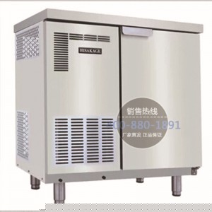 久景AS-200制冰機(jī)商用90/115KG制冰機(jī)奶茶店小型方形冰制冰機(jī)混批