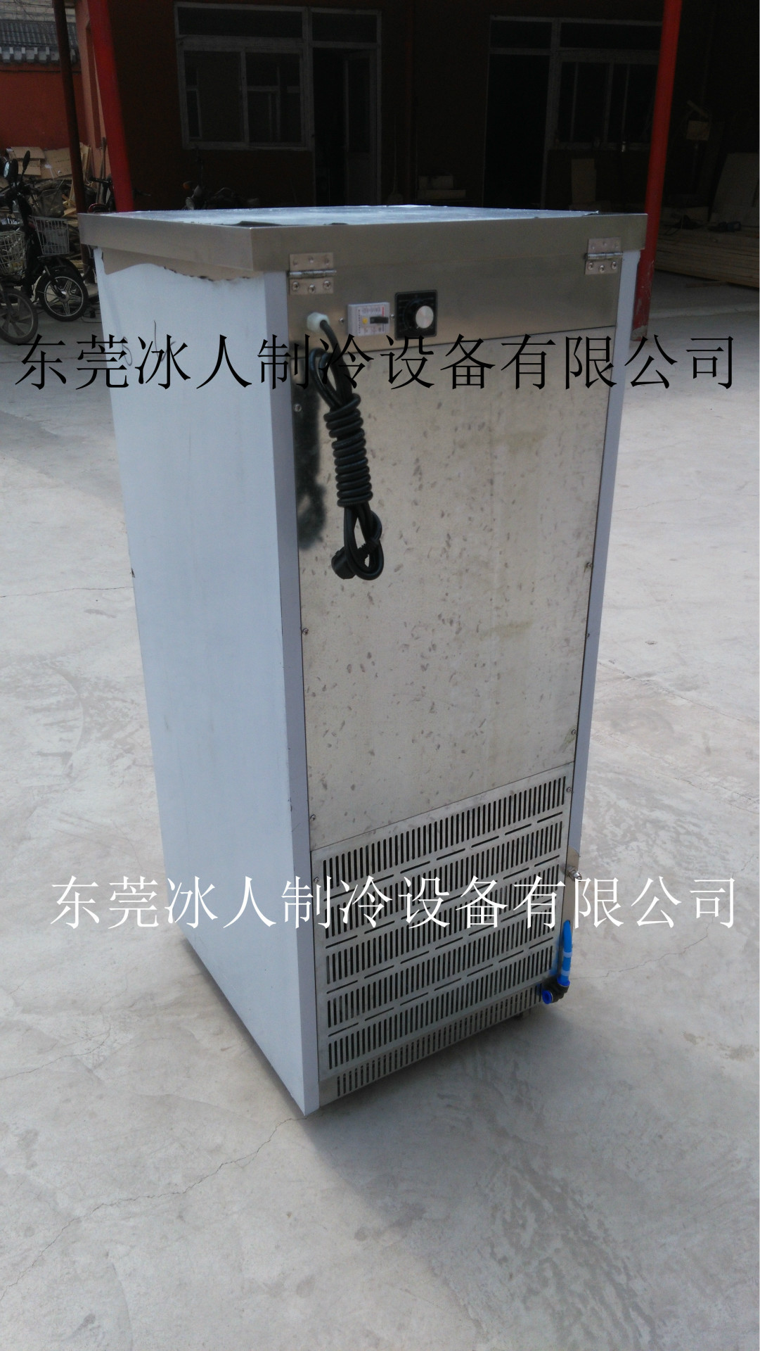 正品韓國(guó)商用雪花冰機(jī) 商鋪果汁牛奶雪花制冰機(jī)奶冰沙機(jī)snow ice