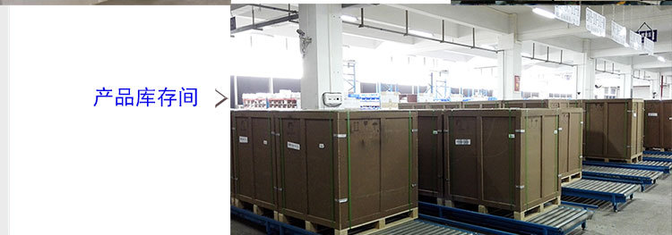 東貝BKY7112商用冰淇淋機(jī) 硬質(zhì)冰激淋機(jī)臺(tái)式小型硬冰機(jī)冰淇淋機(jī)