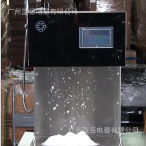膨膨冰 商用制雪機(jī) 沙冰碎冰機(jī)韓國(guó)雪冰機(jī) 牛奶雪花機(jī)廠家直銷
