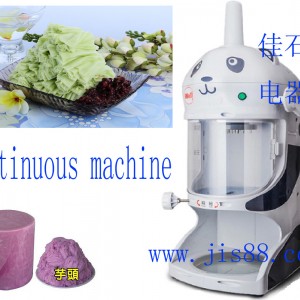 廠家供應(yīng) 綿綿機 綿綿冰機 雪花刨冰機 綿綿冰磚機 商用 外貿(mào)貨源